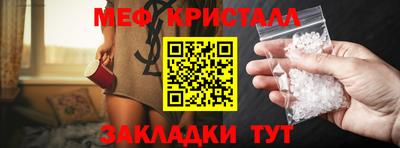 метадон Кингисепп