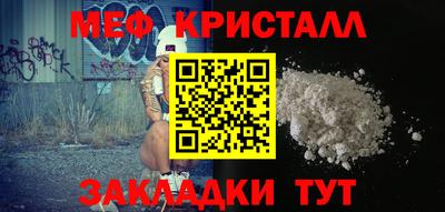 MDMA Premium VHQ Кинель
