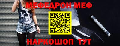 метадон Кингисепп
