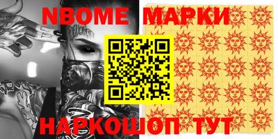 метадон Кингисепп