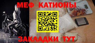 кристаллы Коммунар