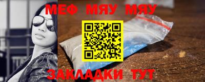 метадон Кингисепп