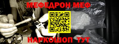 MDMA Premium VHQ Кинель