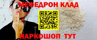 метадон Кингисепп