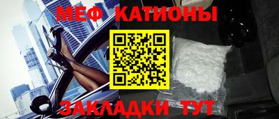 метадон Кингисепп