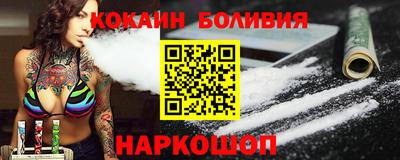 метадон Кингисепп