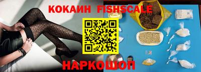 молекула духа Кимры