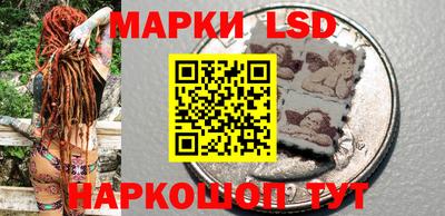 метадон Кингисепп