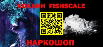 молекула духа Кимры