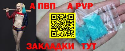 метадон Кингисепп