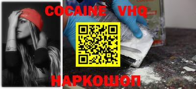MDMA Premium VHQ Кинель