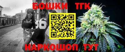 метадон Кингисепп