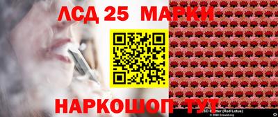 метадон Кингисепп