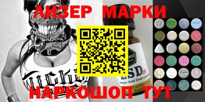 MDMA Premium VHQ Кинель