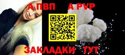 MDMA Premium VHQ Кинель