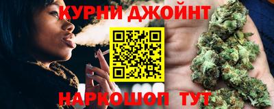 метадон Кингисепп