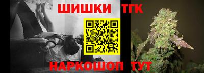индика Конаково