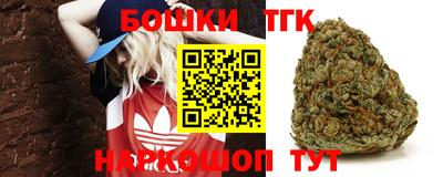 MDMA Premium VHQ Кинель
