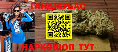MDMA Premium VHQ Кинель