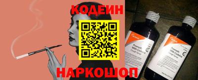 MDMA Premium VHQ Кинель