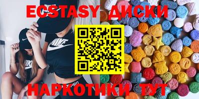 молекула духа Кимры