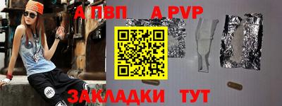 MDMA Premium VHQ Кинель