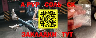 MDMA Premium VHQ Кинель