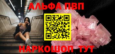 MDMA Premium VHQ Кинель