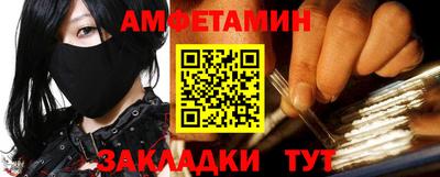 молекула духа Кимры