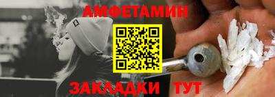 метадон Кингисепп