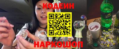 молекула духа Кимры