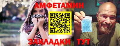 MDMA Premium VHQ Кинель