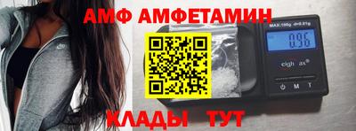 метадон Кингисепп
