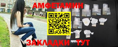 метадон Кингисепп