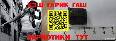 метадон Кингисепп