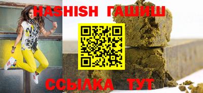 молекула духа Кимры