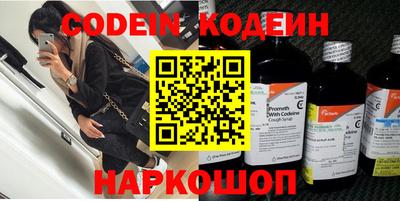 MDMA Premium VHQ Кинель