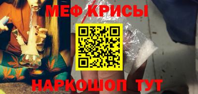 метадон Кингисепп