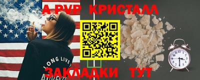 MDMA Premium VHQ Кинель